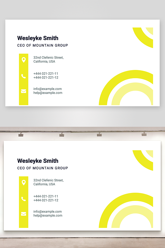 企业名片公司名片-众图网