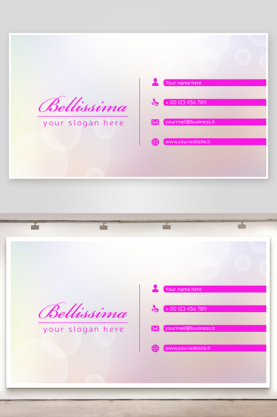 企业名片公司名片-众图网