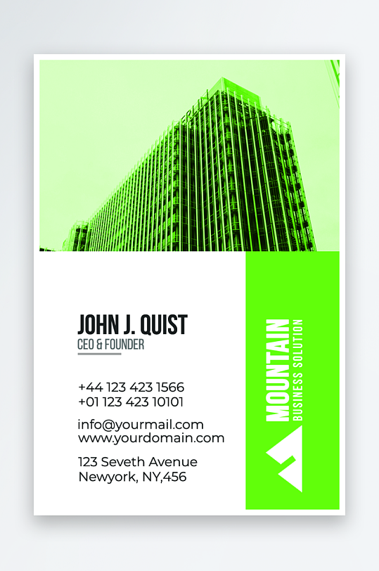 公司名片企业名片-众图网