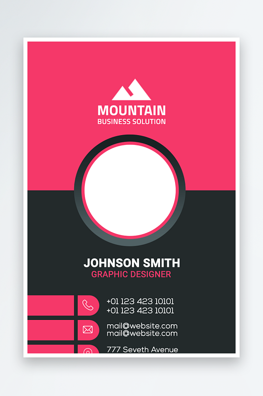 公司名片企业名片-众图网