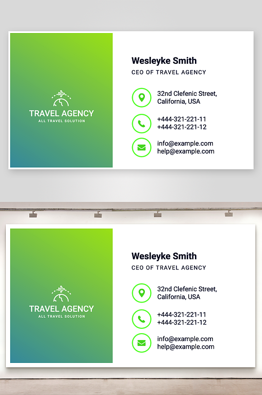 公司名片企业名片-众图网