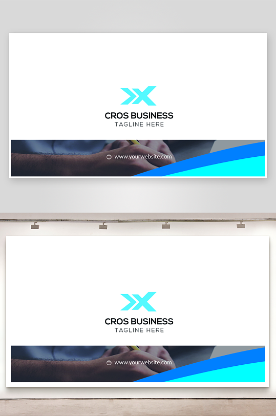 企业名片公司名片-众图网