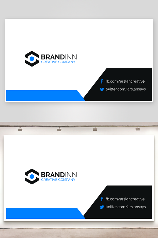 企业名片公司名片-众图网