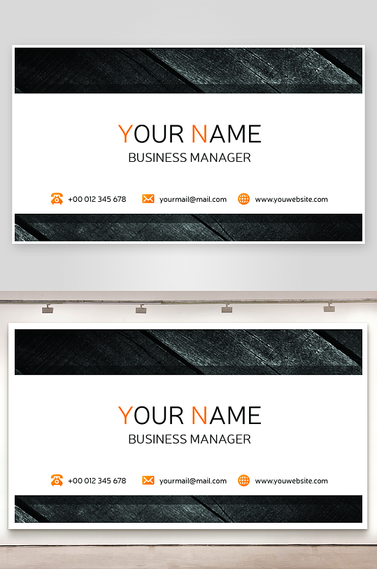 企业名片公司名片-众图网