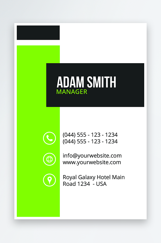 公司名片企业名片-众图网