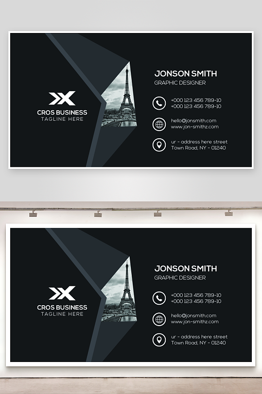 公司名片企业名片-众图网