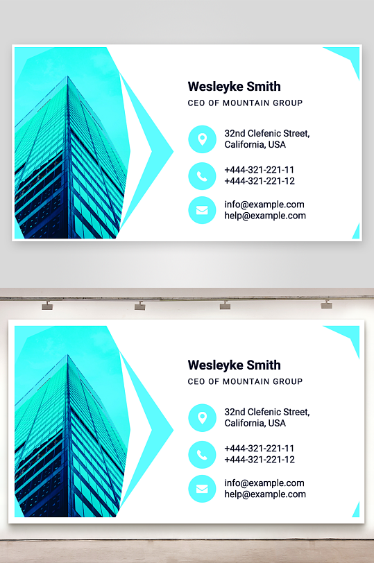 公司名片企业名片-众图网