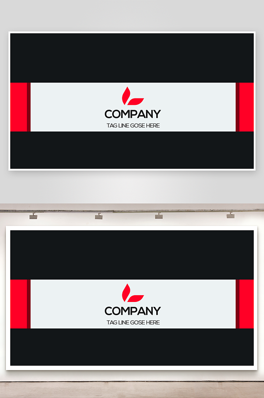 企业名片公司名片-众图网