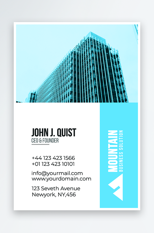 企业名片公司名片-众图网