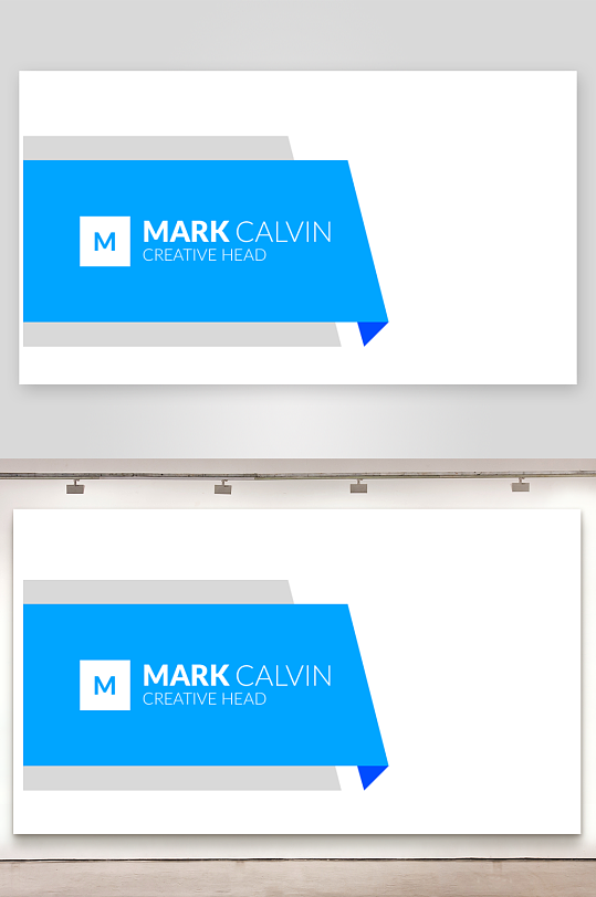 公司名片企业名片-众图网