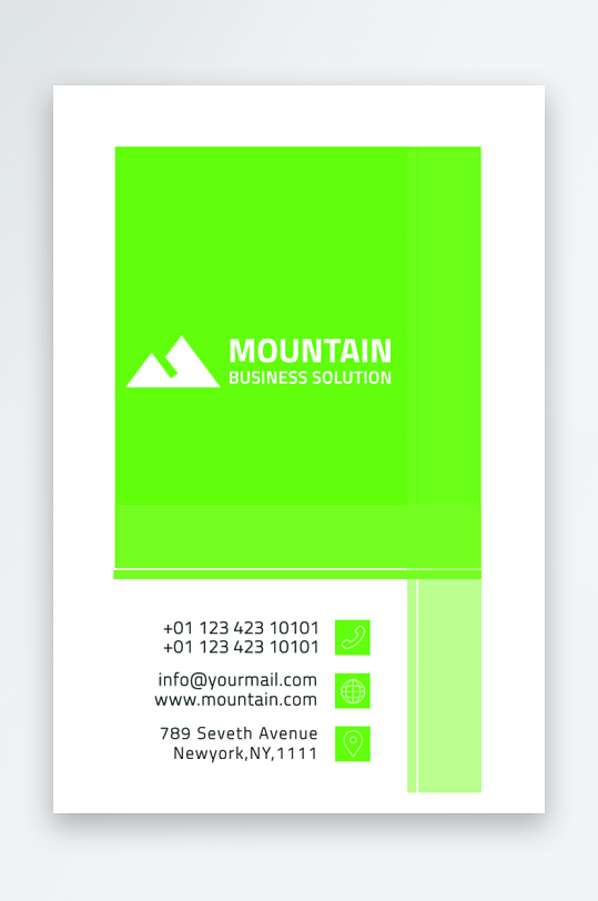 企业名片公司名片-众图网