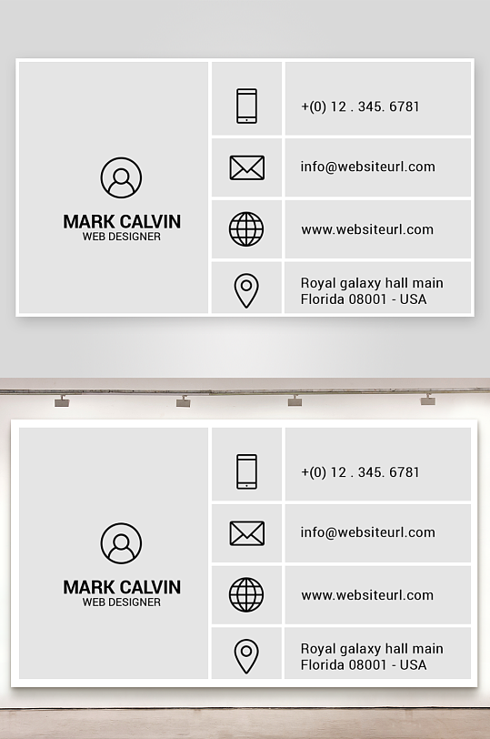 企业名片公司名片-众图网