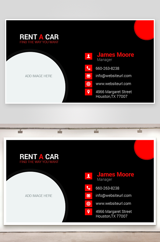 公司名片企业名片-众图网