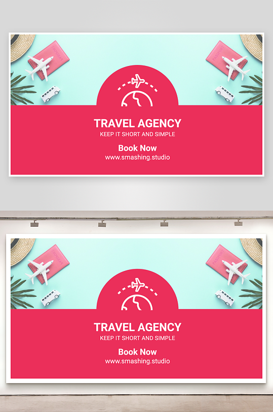 企业名片公司名片-众图网