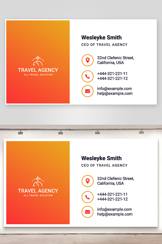 企业名片公司名片-众图网