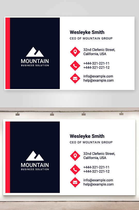 公司名片企业名片-众图网