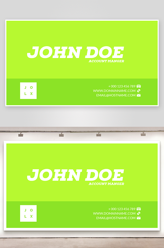 公司名片企业名片-众图网