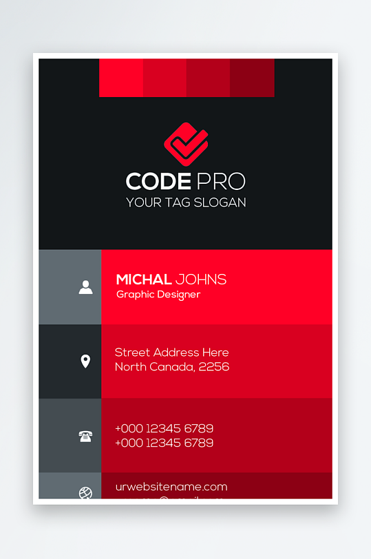 企业名片公司名片-众图网