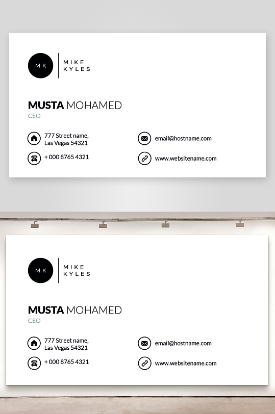 企业名片公司名片-众图网