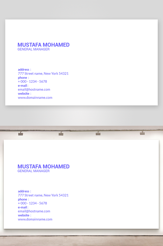 企业名片公司名片-众图网
