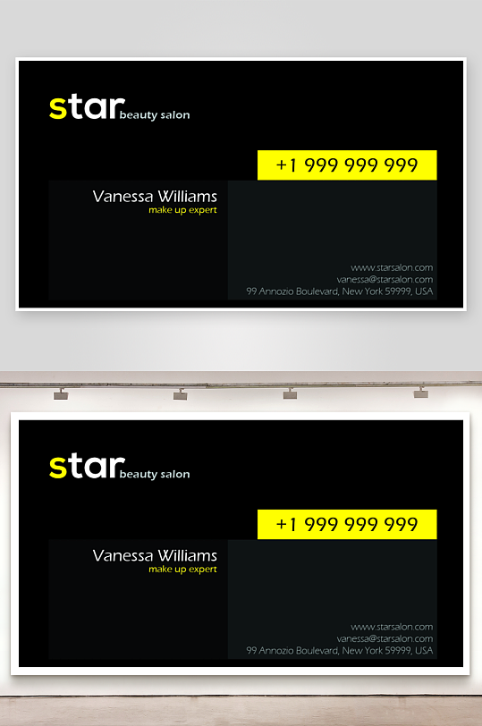 企业名片公司名片-众图网