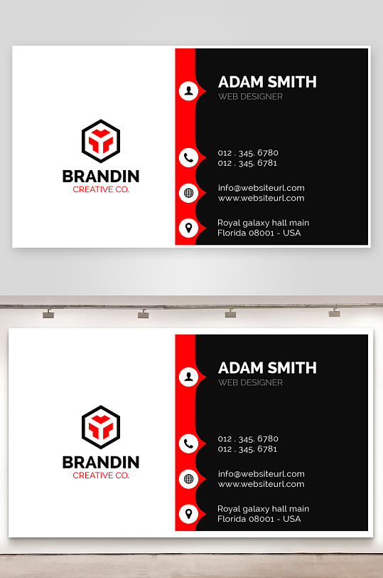 公司名片企业名片-众图网