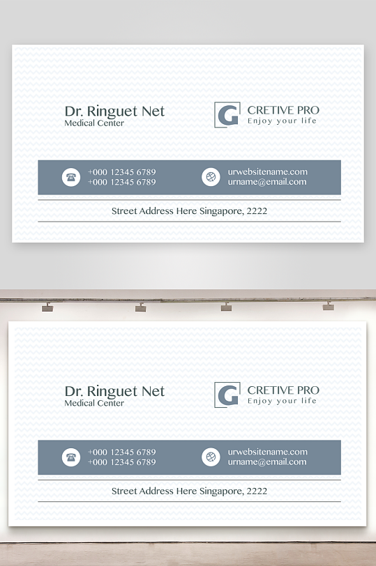 企业名片公司名片-众图网