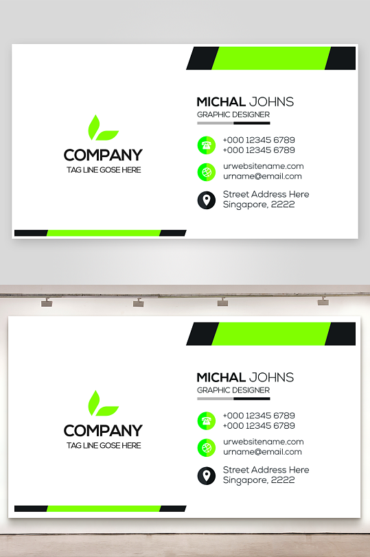 企业名片公司名片-众图网