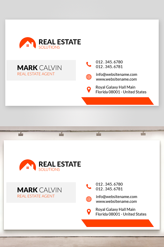 公司名片企业名片-众图网