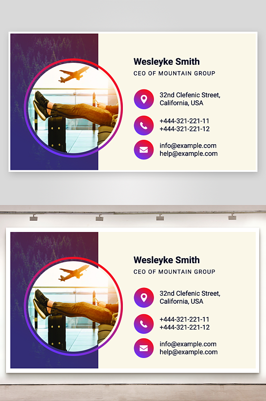 公司名片企业名片-众图网