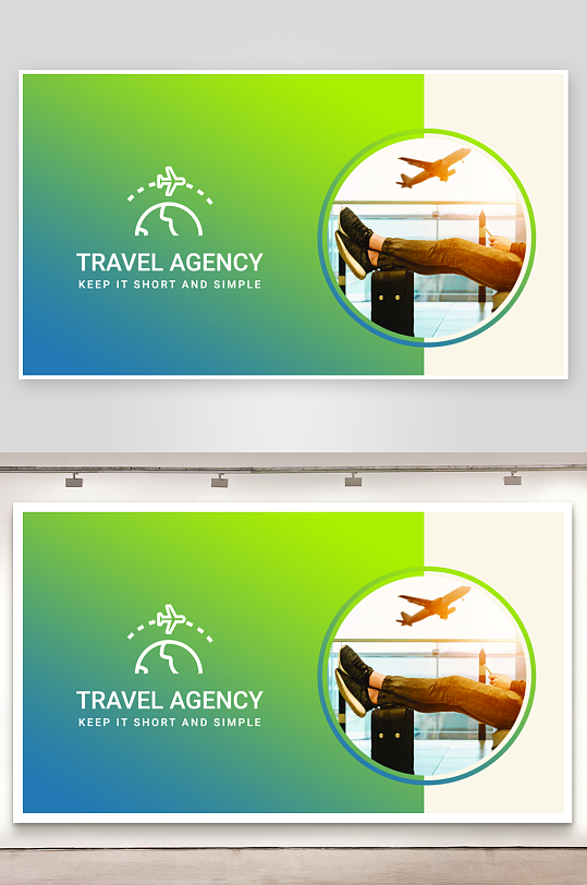 公司名片企业名片-众图网