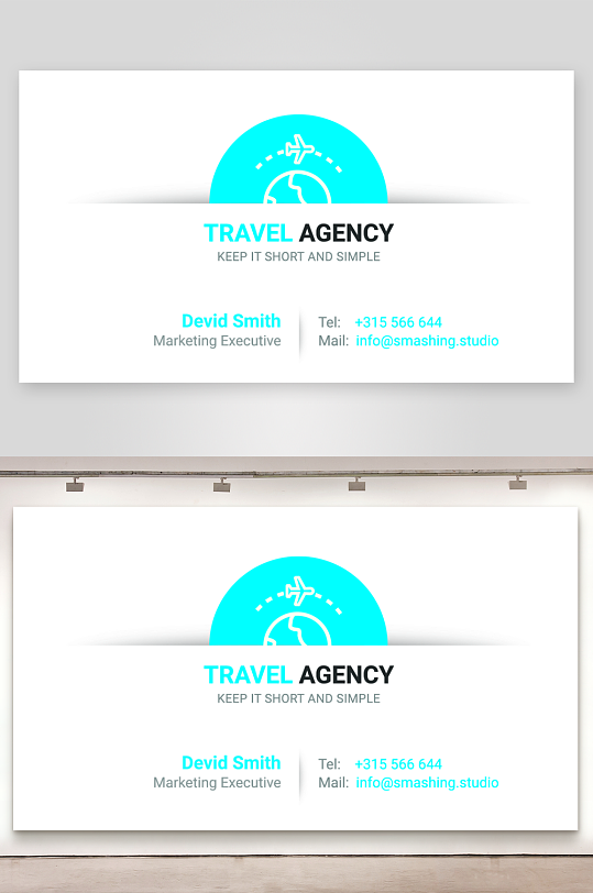 企业名片公司名片-众图网