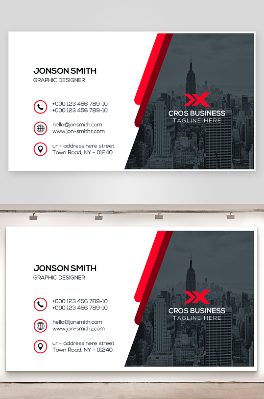 公司名片企业名片-众图网