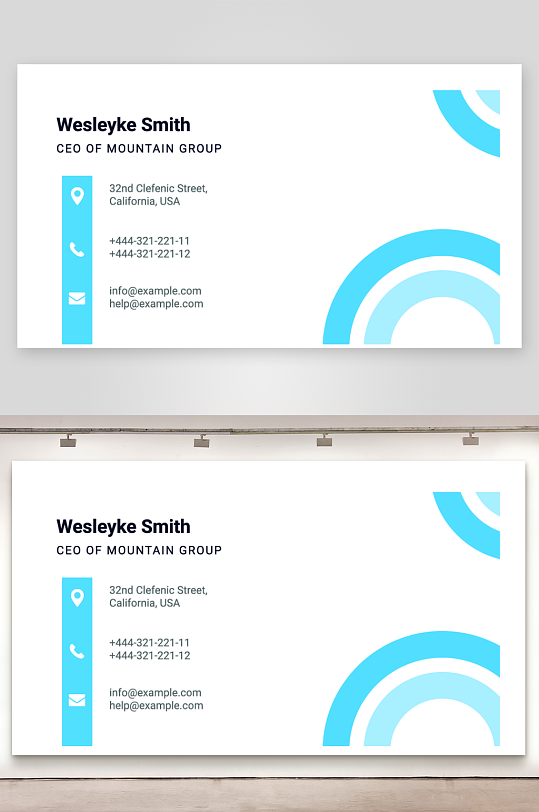 公司名片企业名片-众图网