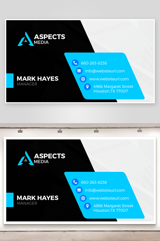 公司名片企业名片-众图网