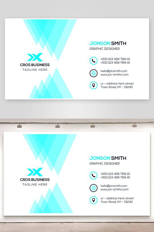 公司名片企业名片-众图网