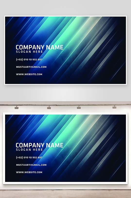 企业名片公司名片-众图网