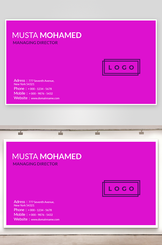 企业名片公司名片-众图网