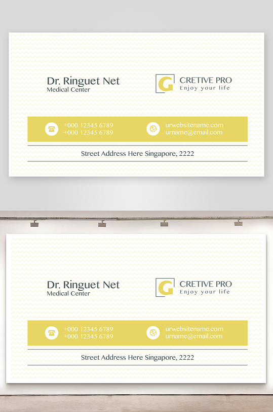 公司名片企业名片-众图网