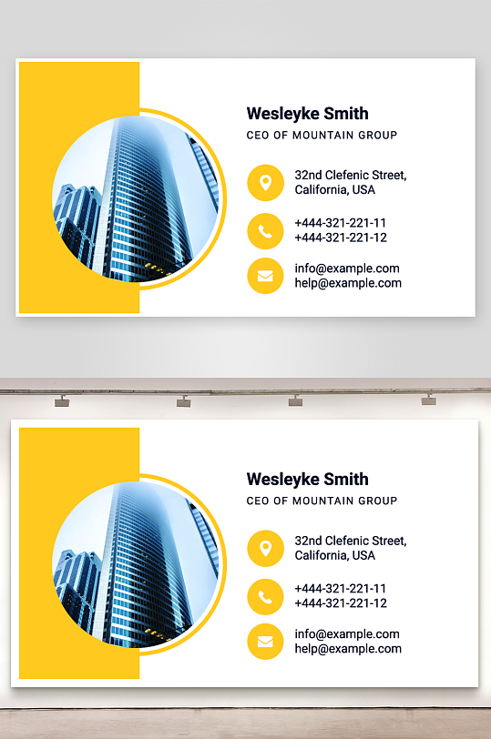 企业名片公司名片-众图网