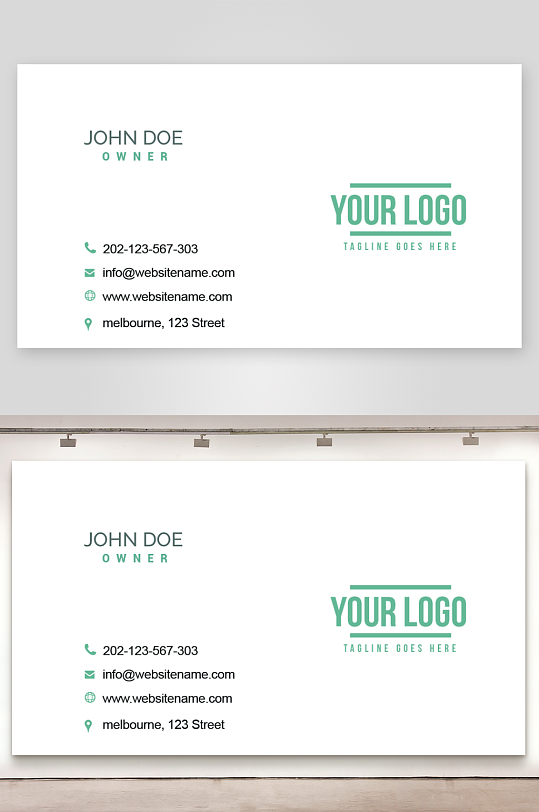 企业名片公司名片-众图网