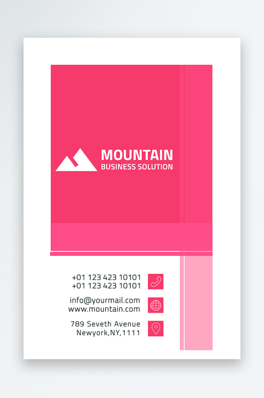 企业名片公司名片-众图网