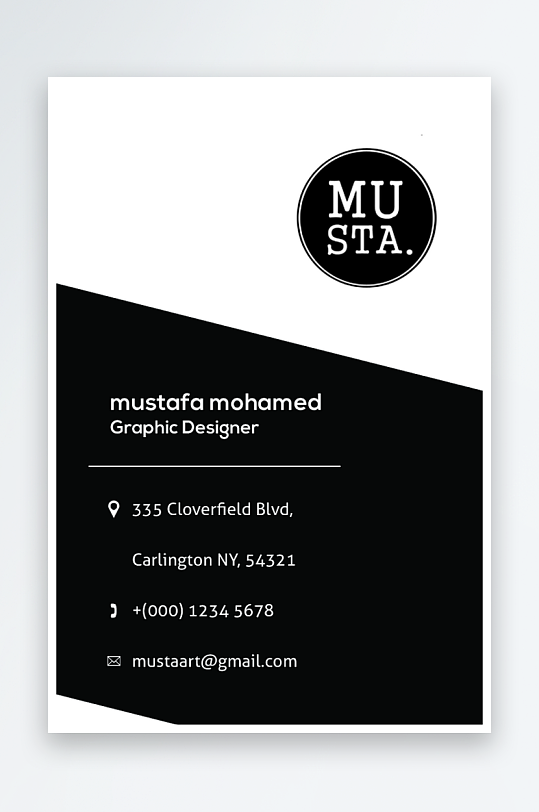 企业名片公司名片-众图网