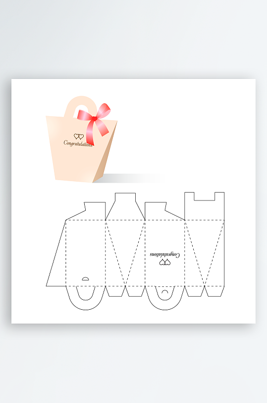 礼品盒展示意图设计-众图网