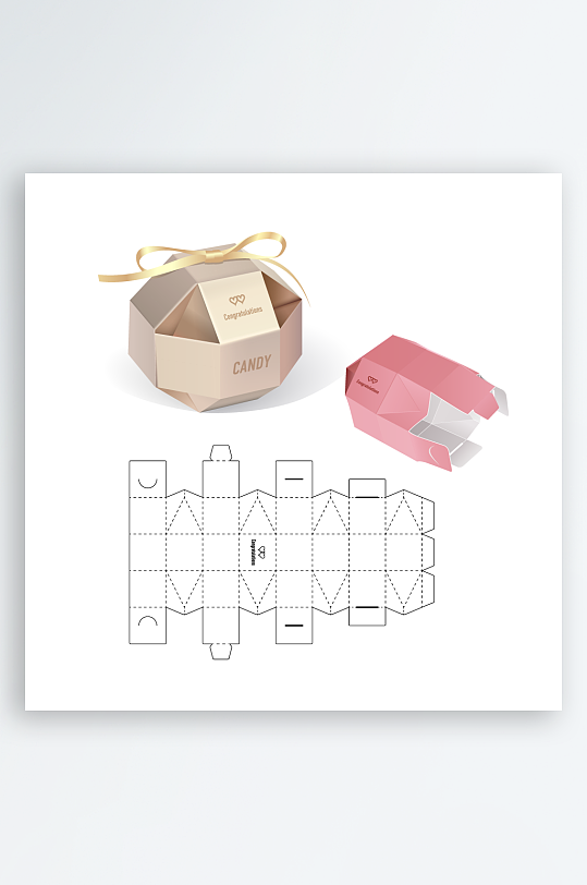 礼品盒展示意图设计-众图网