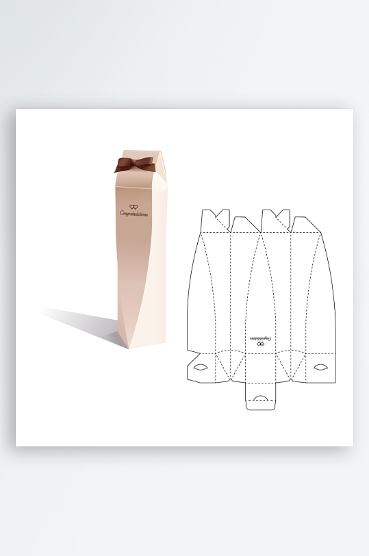 礼品盒展示意图设计-众图网