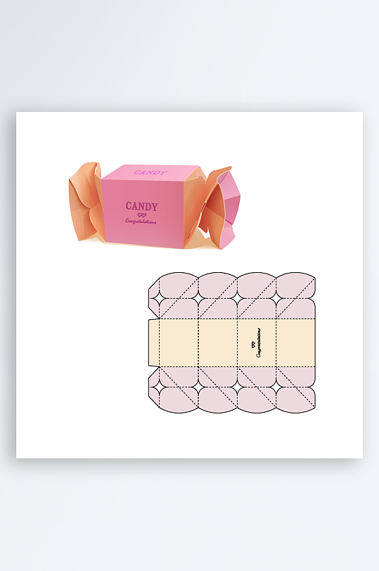 礼品盒展示意图设计-众图网