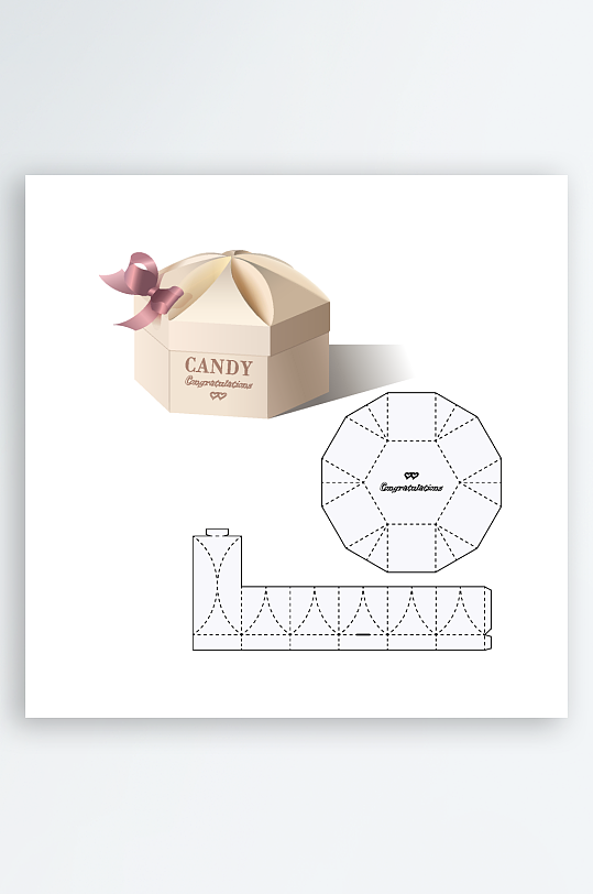 礼品盒展示意图设计-众图网