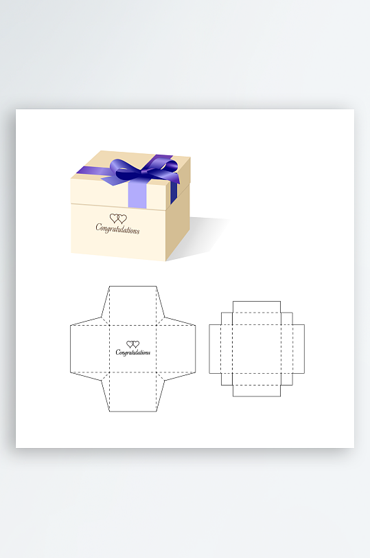 糖果礼品盒设计图-众图网