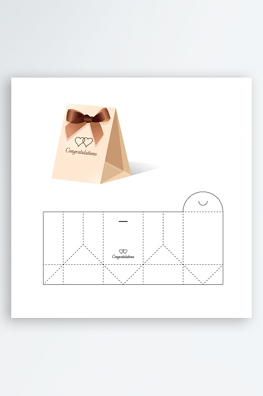 糖果礼品盒设计图-众图网